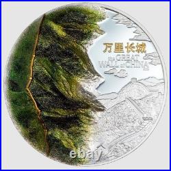 2025 COOK ISLANDS THE WALL OF CHINA HIGH RELIEF $20 3oz. 99.99% PURE SILVER COIN