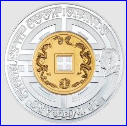 2025 COOK ISLANDS THE WALL OF CHINA HIGH RELIEF $20 3oz. 99.99% PURE SILVER COIN