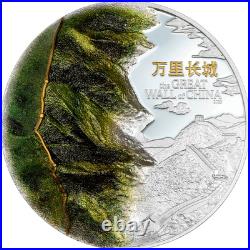 2025 Cook Islands Great Wall of China 3 oz Silver High Relief Gilded Proof Coin