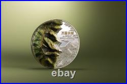 2025 Cook Islands Great Wall of China 3 oz Silver High Relief Gilded Proof Coin