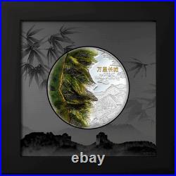 2025 Cook Islands Great Wall of China 3 oz Silver High Relief Gilded Proof Coin