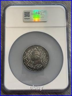 2025- Cook Islands-Underwater Fantasy- Sea Monster- 3 oz- NGC- MS70 Antiqued- FR