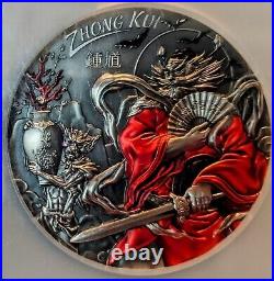 7K Zhong Kui Mythology 2019 $20 Cook Islands 999 Silver Coin Graded NGS MS 69