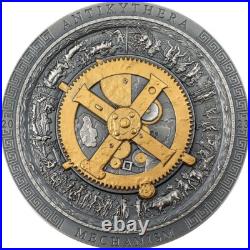 ANTIKYTHERA MECHANISM Archeology Symbolism Antiqued Gilded 3 Oz Silver Coin