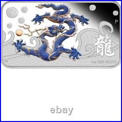 COOK ISLANDS 2012 4-Coin 1 oz Silver'Lunar Year of the Dragon' Proof Set