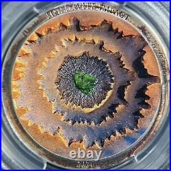 COOK ISLANDS. 2014, 5 Dollars, Silver PCGS PR69 Moldavite Meteor RARE COOK ISLANDS. 2014, 5 Dollars, Silver PCGS PR69 Moldavite Meteor RARE