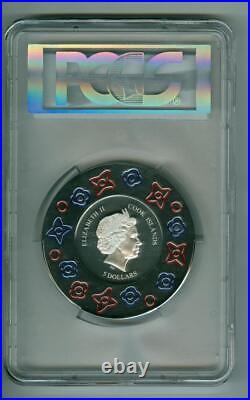 COOK ISLANDS 2016 $5 SILVER with Murrine Millefiori glass PCGS PR-69 DCAM COOK ISLANDS 2016 $5 SILVER with Murrine Millefiori glass PCGS PR-69 DCAM