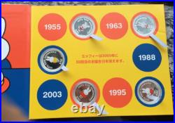 Cook 2005 50th Anniversary Miffy Set of 5 Silver Coins, Proof