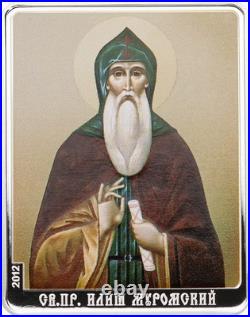 Cook 2012 St. Dimitriy 5 Dollars Colour Silver Coin, Proof