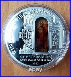 Cook Island 2012 $10 WINDOWS HEAVEN/St. Petersburg/Isaac's Cathedral Silver Coin