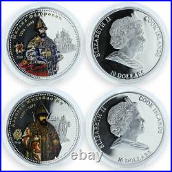 Cook Islands 10 dollars set of 6 coins Tsars of Russia silver proof 2008