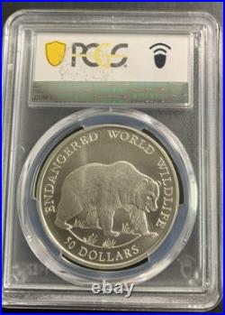 Cook Islands 1990-PM $50 / Grizzly Bear Matte Proof / PCGS PR69/Gorgeous Coin