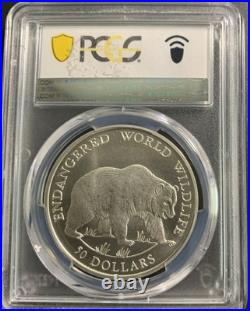 Cook Islands 1990-PM $50 / Grizzly Bear Matte Proof / PCGS PR69/Gorgeous Coin