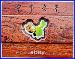 Cook Islands 2004 Leader Deng Xiaoping 100th Birthday China Map Silver Coin 1oz
