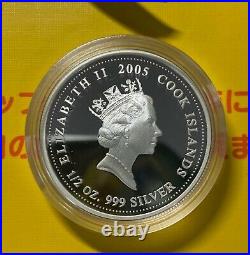 Cook Islands 2005 Five Silver 1/2oz coins set Popular