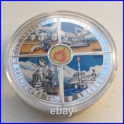 Cook Islands? 2006 Silver 50 Cents Coin 2 Oz Gas Industry Oil Production UNC