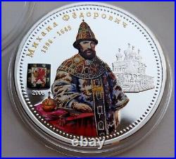 Cook Islands 2008 $10 MIKHAIL FEDOROVICH Tsars Of Russia 2 oz Silver Coin