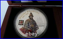 Cook Islands 2008 $10 MIKHAIL FEDOROVICH Tsars Of Russia 2 oz Silver Coin