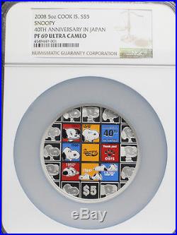 Cook Islands 2008 Snoopy 40th Anniversary in Japan 5oz Silver Coin NGC 69 RARE