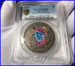 Cook Islands 2010 $5 HAH 280 Real Meteorite Insert Silver Coin PCGS69 Rare