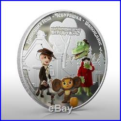 Cook Islands 2011 $25 Cartoon Cheburashka 5 Oz Silver Coin Mintage 500ONLY
