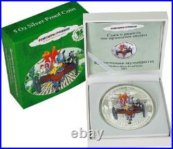 Cook Islands 2011 25$ Soyuzmultfilm Town Musicians of Bremen 5oz Silver Coin