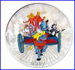 Cook Islands 2011 25$ Soyuzmultfilm Town Musicians of Bremen 5oz Silver Coin