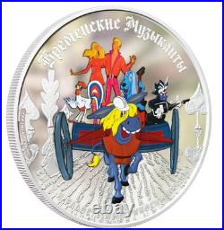 Cook Islands 2011 25$ Soyuzmultfilm Town Musicians of Bremen 5oz Silver Coin