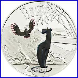 Cook Islands 2011 $5 Cartoon Adventures of Mowgli Bagira 1Oz Silver Coin LIMITED