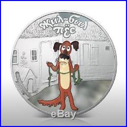 Cook Islands 2011 $5 Cartoon Once Upon a Dog Dog 1 Oz Silver Coin LIMITED
