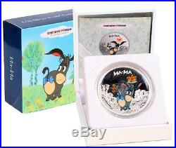 Cook Islands 2011 $5 Cartoon Winnie Pooh Eeyore (Ia-Ia) 1 Oz Silver Coin LIMITED