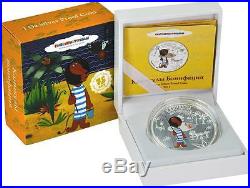 Cook Islands 2011 $5 Soyuzmultfilm Boniface's Holiday 1 Oz Silver Proof Coin