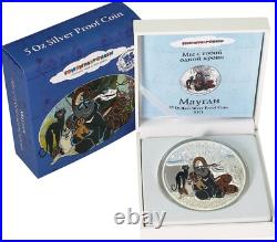 Cook Islands 2011 5oz Soyuzmultfilm Jungle Book Silver Coin