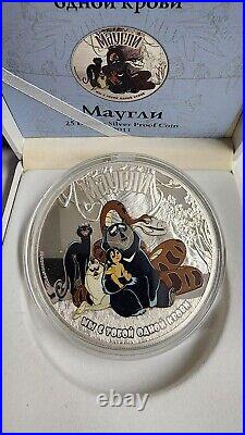 Cook Islands 2011 5oz Soyuzmultfilm Jungle Book Silver Coin