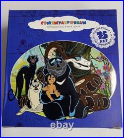 Cook Islands 2011 5oz Soyuzmultfilm Jungle Book Silver Coin