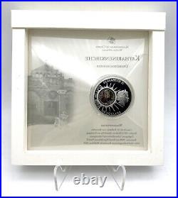Cook Islands 2012 10$ WINDOWS OF HEAVEN BETHLEHEM Church Saint Silver Coin