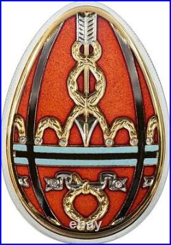 Cook Islands 2012 $5 Imperial Eggs in Cloisonné Egg in Red 20g Silver Proof Coin