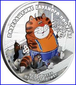 Cook Islands 2012 5$ The Return Of The Prodigal Parrot- Cat 1Oz Silver Coin