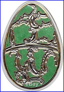 Cook Islands 2013 $5 Imperial Egg Cloisonné Easter Beauty in Olive Silver Coin