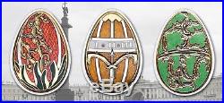 Cook Islands 2013 $5 Imperial Egg in Cloisonné Easter Beauty in Red Silver Coin