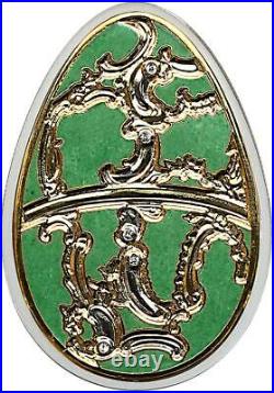 Cook Islands 2013 Imperial Eggs in Cloisonné Easter Egg in Olive 20g Silver Coin