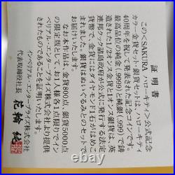 Cook Islands 2014 Hello Kitty 40th Anniversary 1oz 999 Silver Coin Proof