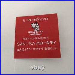 Cook Islands 2014 Hello Kitty 40th Anniversary. 999 Silver Coin Limited 5000