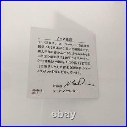 Cook Islands 2014 Hello Kitty 40th Anniversary. 999 Silver Coin Limited 5000