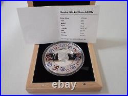 Cook Islands 2016 5$ Murrine Millefiori Glass Art 20 g. 999 Silver Coin
