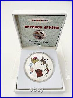 Cook Islands 25$, 2011. Soyuzmulfilm 5 Oz Silver Proof Coin, Winnie-the-Pooh