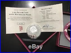 Cook Islands $25 2017 Year Of The Rooster Mother Of Pearl Proof 5oz Silver Coin