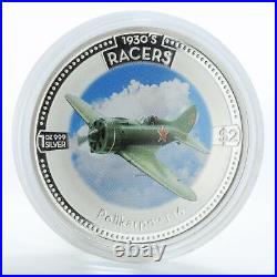 Cook Islands 2 $ Speed Jet 1930 Racers Polikarpov I-16 Aircraft silver coin 2006