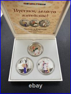 Cook Islands $5 Coin Set Malysh & Karlsson on the Roof Soviet Cartoon Silver 3pc