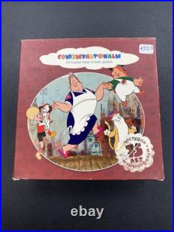 Cook Islands $5 Coin Set Malysh & Karlsson on the Roof Soviet Cartoon Silver 3pc Cook Islands $5 Coin Set Malysh & Karlsson on the Roof Soviet Cartoon Silver 3pc